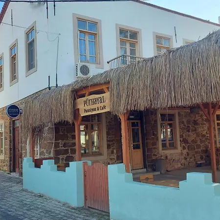 Puerhayal Hotel