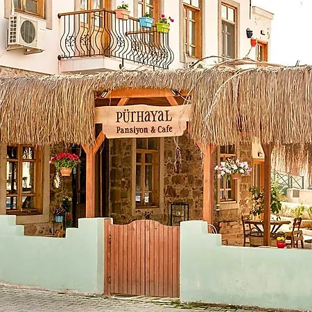 Puerhayal Hotel *